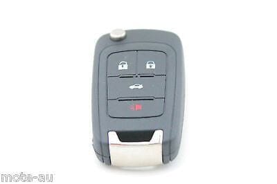 Holden Barina, Cruze & Trax 4 Button HU100 Key