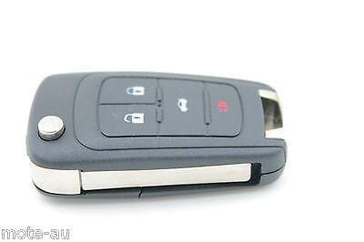 Holden Barina, Cruze & Trax 4 Button HU100 Key