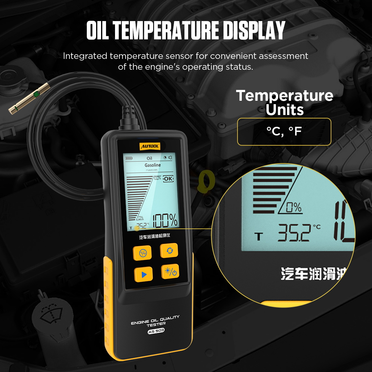 AUTOOL AS503 Engine Oil Tester – Digital Display, Sound Alarm, Petrol & Diesel, CE FCC Autool