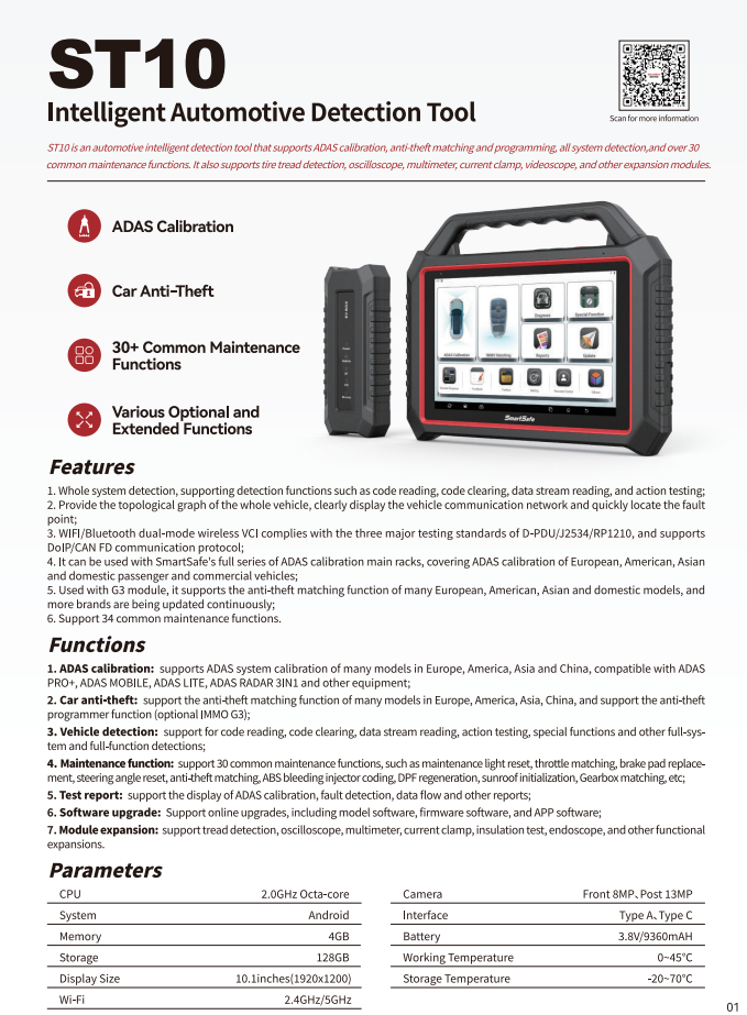 SmartSafe iSmartLink ST10 ADAS Automotive Scan Tool Launch